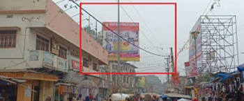 Advertising on Hoarding in Gami Tola  73232