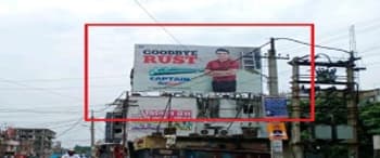 Advertising on Hoarding in Shivpuri  73218