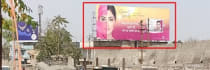Hoarding - Bijulia Ramgarh Cantonment, 74263