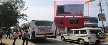Advertising on Hoarding in Chandwa 74215