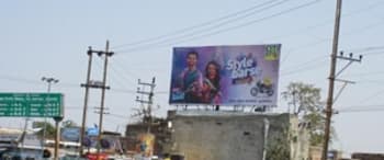 Advertising on Hoarding in Koderma  74550