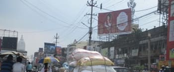 Advertising on Hoarding in Nagra Toli 74501
