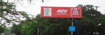 Hoarding - Nagra Toli Ranchi, 74609
