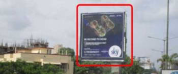 Advertising on Hoarding in Chembur  74752