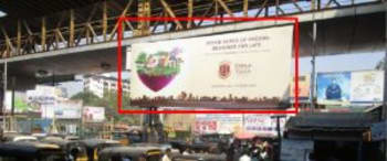 Advertising on Hoarding in Kalyan West 74967