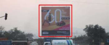 Advertising on Hoarding in Taloja 74937