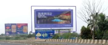 Advertising on Hoarding in Sasunavghar 74657