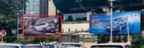 Hoarding - Road Mumbai, 74920