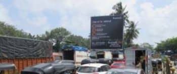 Advertising on Hoarding in Goregaon West  75065