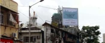 Advertising on Hoarding in Shivaji Park  75053