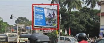 Advertising on Hoarding in Kurla  75149