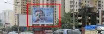 Hoarding - Mira Road East Mira Bhayandar, 75131