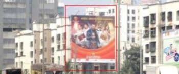 Advertising on Hoarding in Kandivali East  75443