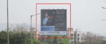 Advertising on Hoarding in Chembur  75430