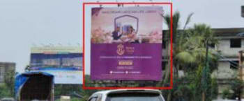 Advertising on Hoarding in Pimpalghar  75716