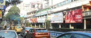 Advertising on Hoarding in Bhowanipore  76020