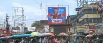 Advertising on Hoarding in Kanchrapara Loco  75999