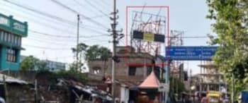 Advertising on Hoarding in Serampore 76162