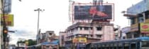 Hoarding - Baghajatin Colony Kolkata, 76111