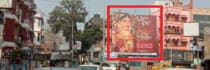 Hoarding Ganguly Bagan Kolkata, 76109