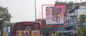Advertising on Hoarding in Bhowanipore  76088
