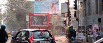 Advertising on Hoarding in Bhowanipore  76084