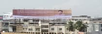 Hoarding - Arilova Visakhapatnam, 76226
