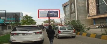 Advertising on Hoarding in Ardonamau  76391
