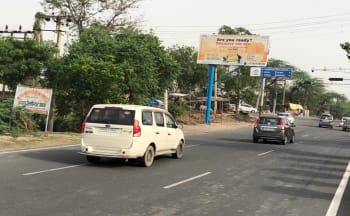 Advertising on Hoarding in Sector 64 76607