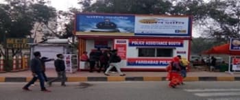 Advertising on Hoarding in Lal Kuan 76601