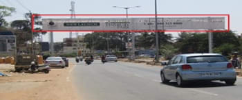 Advertising on Hoarding in Gummanahalli 76893