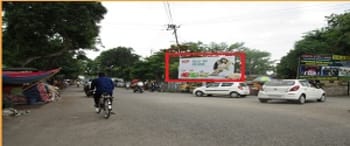 Advertising on Hoarding in Tanda Ujjain  77243
