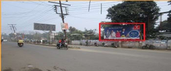 Advertising on Hoarding in Tanda Ujjain  77241