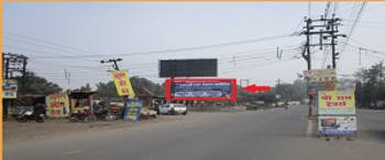 Advertising on Hoarding in Kashipur  77213