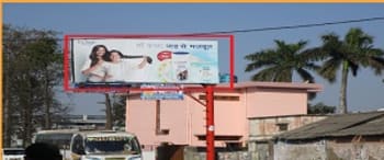 Advertising on Hoarding in Kashipur  77210