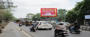 Hoarding - Koregaon Park Pune, 77295