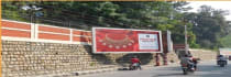 Hoarding - Paltan Bazaar Dehradun, 77761