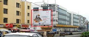 Hoarding - Viman Nagar Pune, 78166