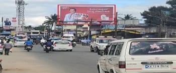 Advertising on Hoarding in Rangoli Halla 79035