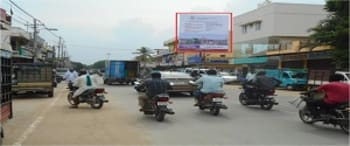 Advertising on Hoarding in Vijayanagar 78974