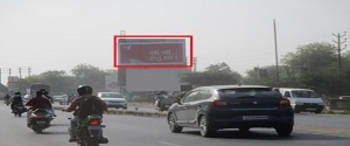 Advertising on Hoarding in Sector 6  78833