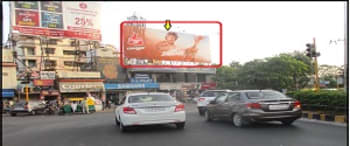 Advertising on Hoarding in Kalapi Nagar 80304