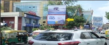 Advertising on Hoarding in Shahibag  80139