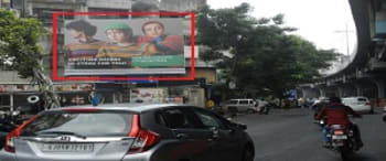 Advertising on Hoarding in Athwa  79577
