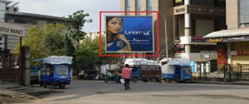 Advertising on Hoarding in New Textile Market  79406