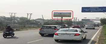 Advertising on Hoarding in IMT  79502