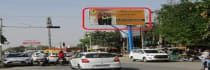 Hoarding - Sector 3 Faridabad, 79496