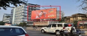 Advertising on Hoarding in Bhowanipore  41981