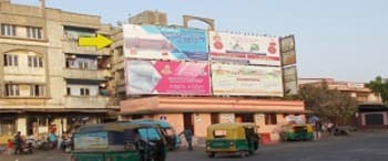 Advertising on Hoarding in Rakhial  80361