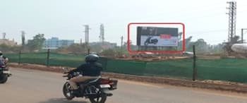 Advertising on Hoarding in Patrapada  81071
